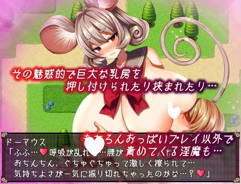图片[5]-12839[爆款RPG/魅魔] 不可思议之国的卡罗尔 不思議の国のサキュバス v1.06 汉化 [PC+安卓]-ACG俱乐部 - 各类游戏免费下载