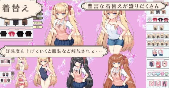 图片[3]-12863[SLG/调教/萝莉/动态]和小妹妹一起过暑假 メスガキちゃんと夏休み v4 AI汉化[PC+安卓mtool]-ACG俱乐部 - 各类游戏免费下载
