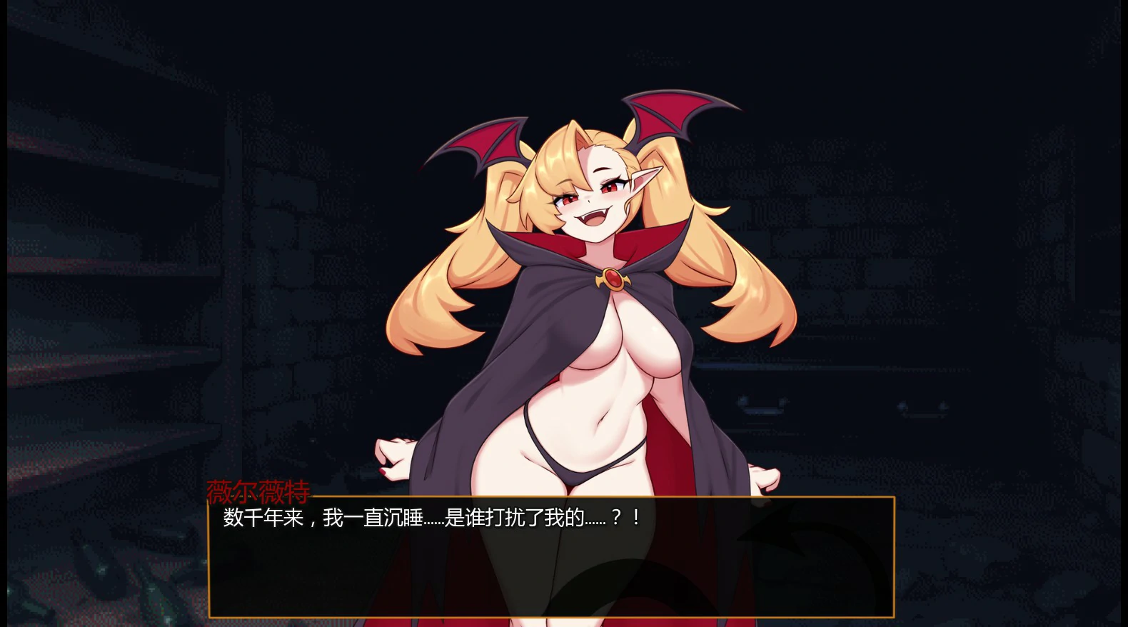 图片[2]-12897【日系SLG/后宫】怪物娘酒馆 Monster Girl Tavern 0.3.1 AI汉化版【PC+安卓/1.2G/更新】-ACG俱乐部 - 各类游戏免费下载