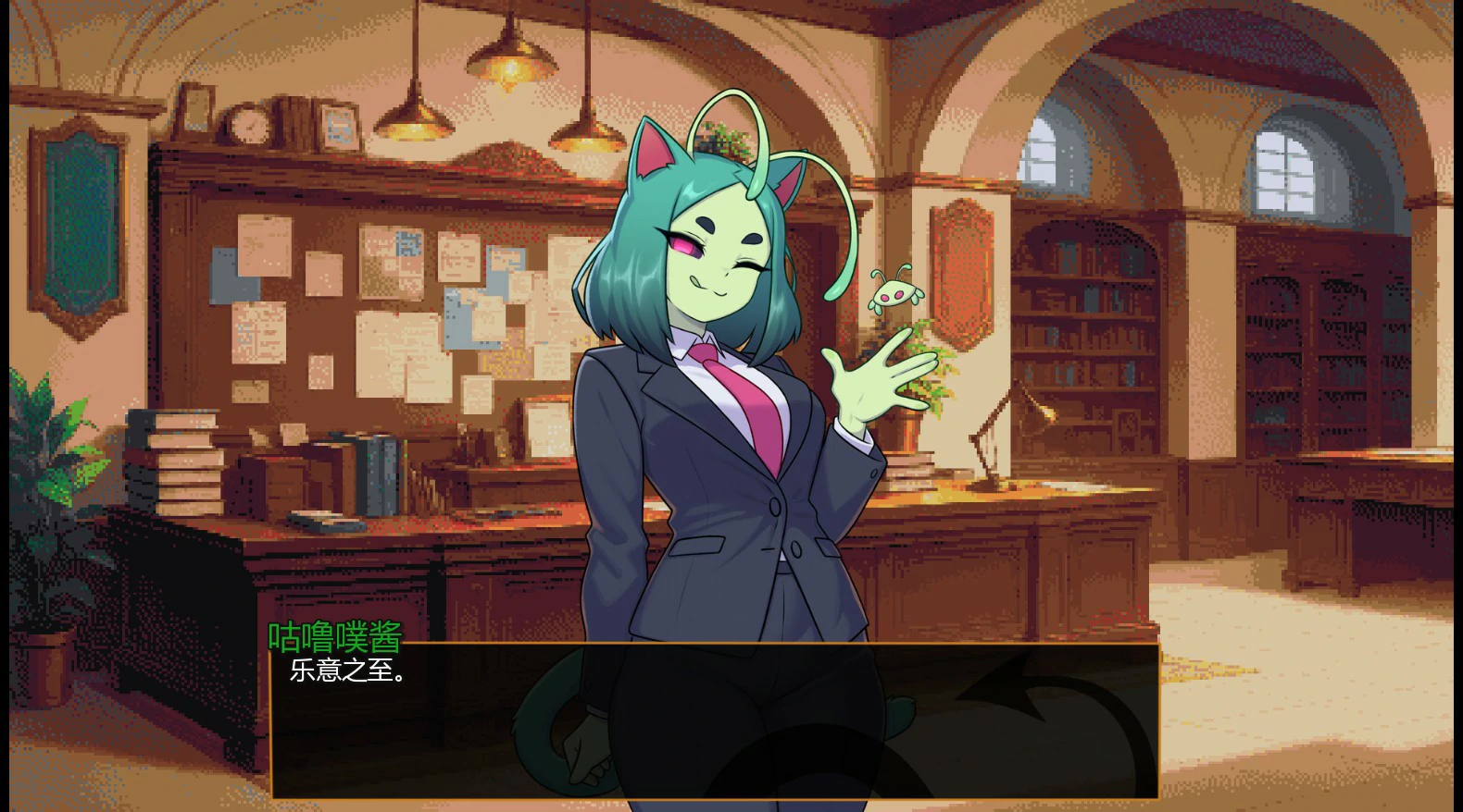 图片[3]-12897【日系SLG/后宫】怪物娘酒馆 Monster Girl Tavern 0.3.1 AI汉化版【PC+安卓/1.2G/更新】-ACG俱乐部 - 各类游戏免费下载