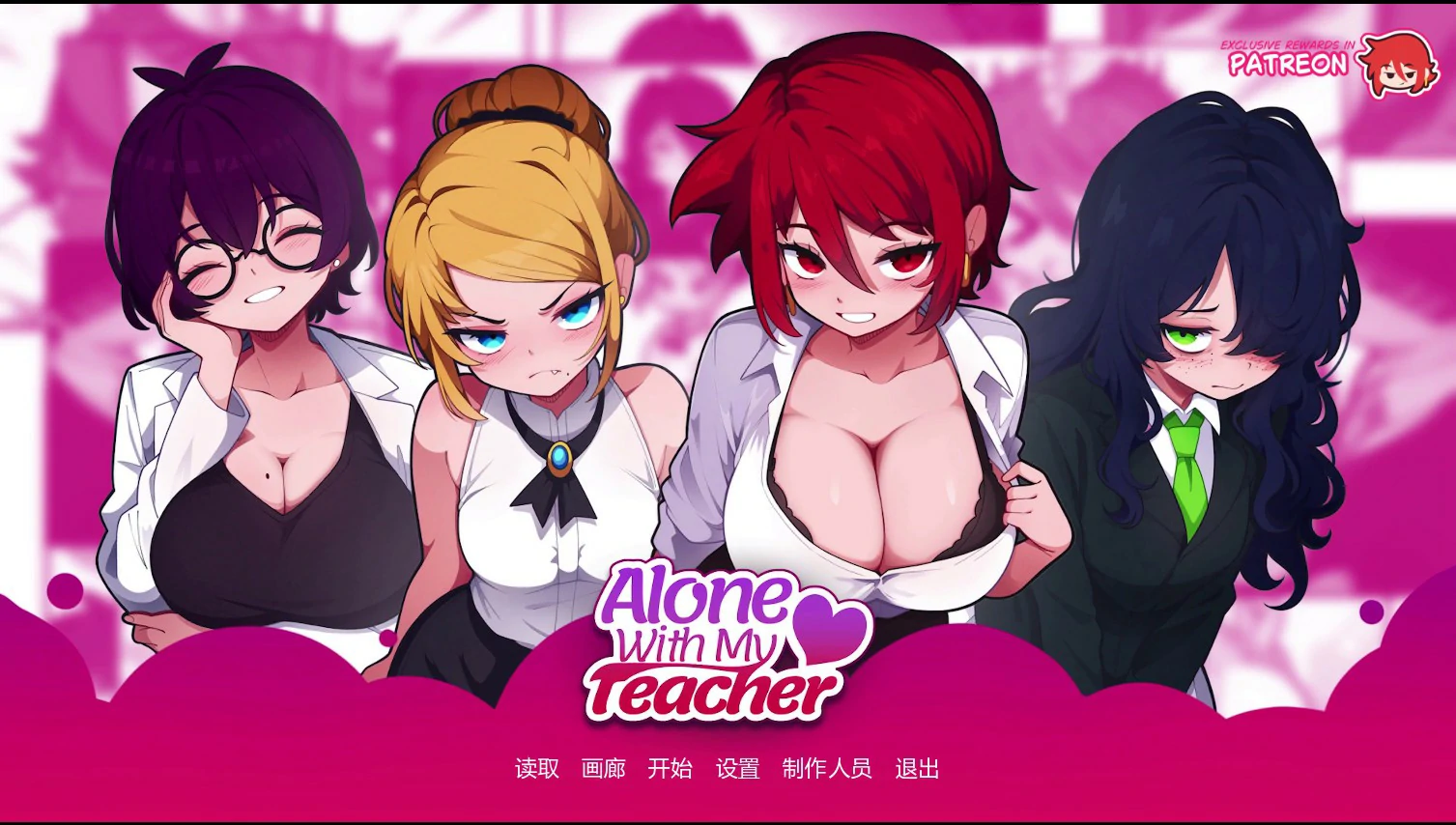 图片[1]-12898【日系SLG】与老师独处 Alone with My Teacher 0.13 AI汉化版【PC+安卓/2G/更新】8684-ACG俱乐部 - 各类游戏免费下载