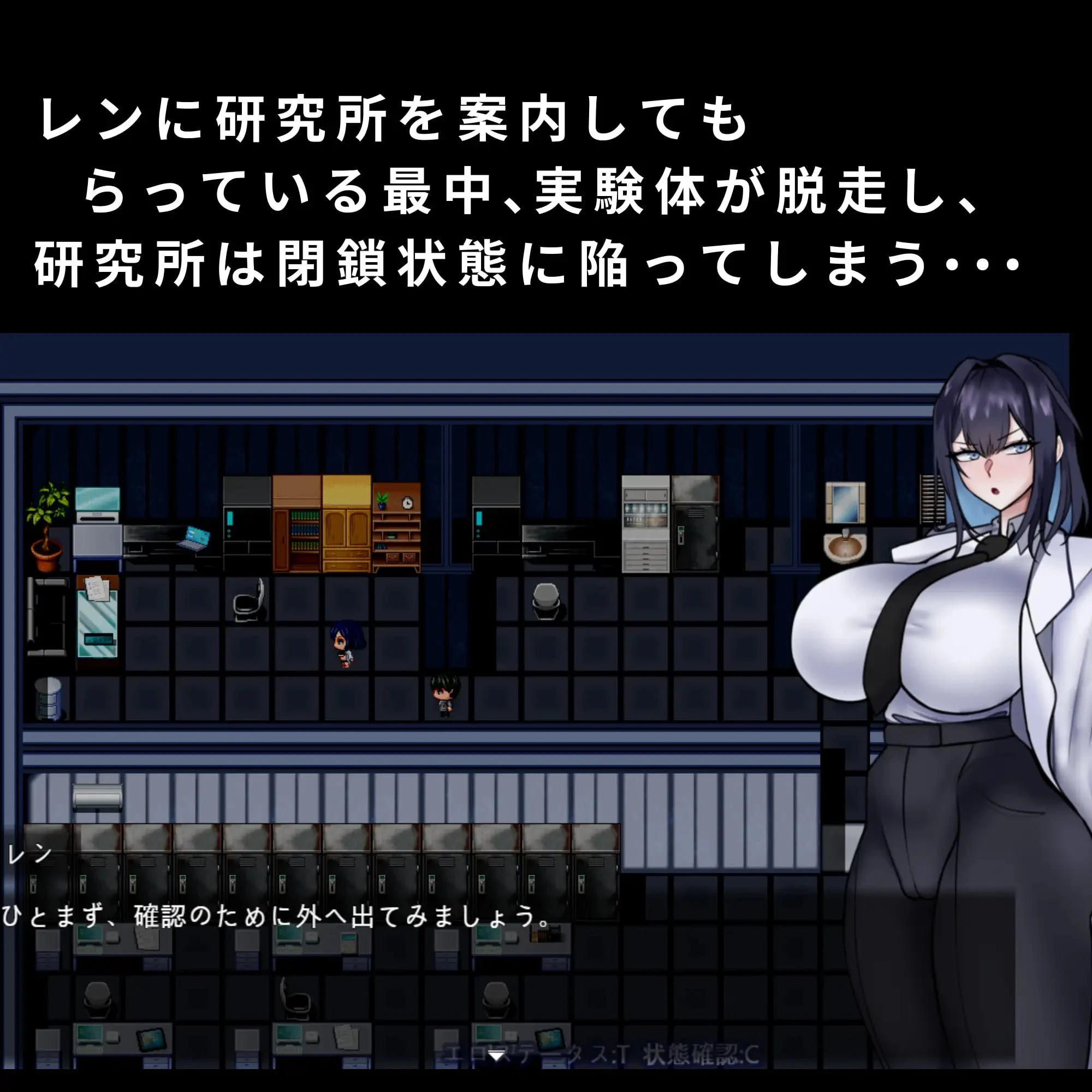图片[2]-12983[RPG/NTR/巨乳] 卡西亚与封闭研究所 カシアと閉鎖された研究所 内嵌AI汉化[PC+安卓joi]-ACG俱乐部 - 各类游戏免费下载