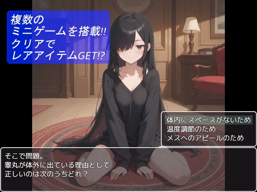 图片[3]-12976【日系RPG/NTR】圣骑士艾丝黛尔的淫魔讨伐记 聖騎士エステルの淫魔討伐記1.0 内嵌AI汉化[PC+安卓]+作弊码-ACG俱乐部 - 各类游戏免费下载