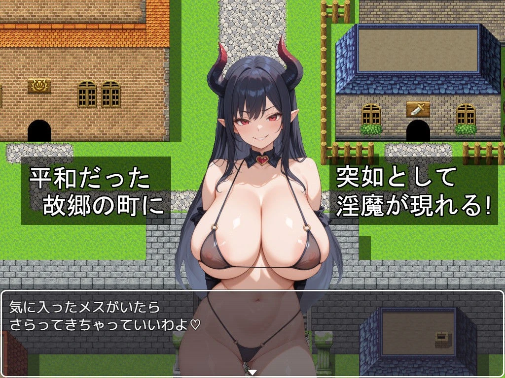 图片[2]-12976【日系RPG/NTR】圣骑士艾丝黛尔的淫魔讨伐记 聖騎士エステルの淫魔討伐記1.0 内嵌AI汉化[PC+安卓]+作弊码-ACG俱乐部 - 各类游戏免费下载