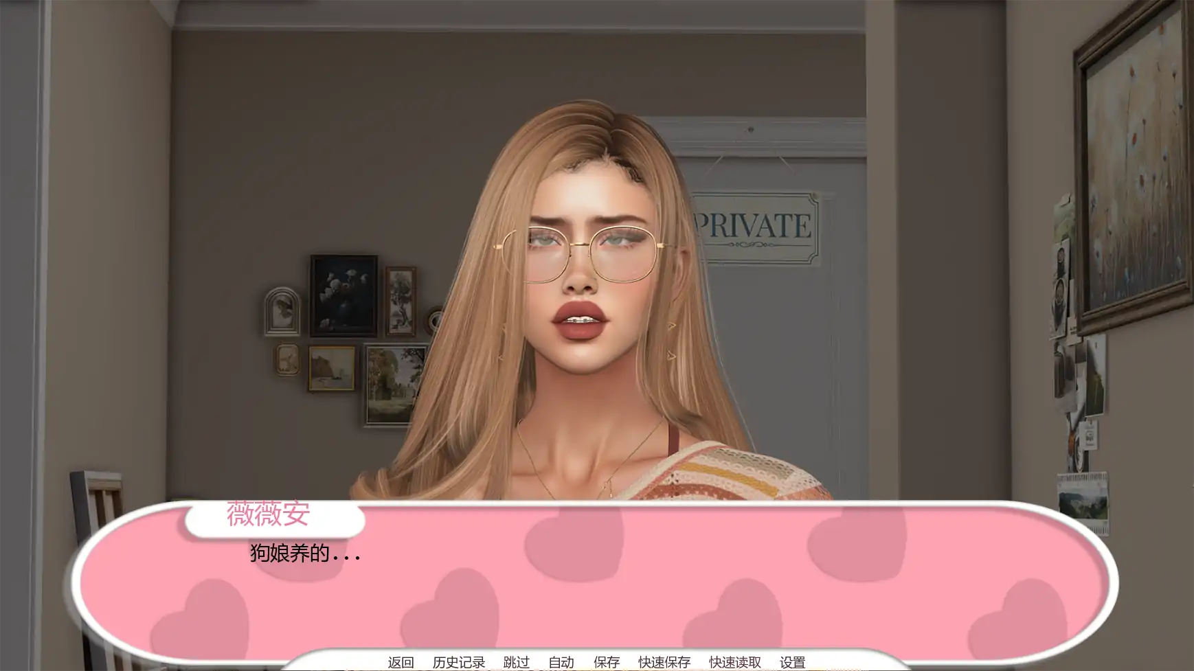 图片[3]-12981【欧美SLG/3D】反乌托邦日蚀之下 Dystopia: Under the Eclipse v0.1 AI汉化版【PC+安卓/1.44G】-ACG俱乐部 - 各类游戏免费下载