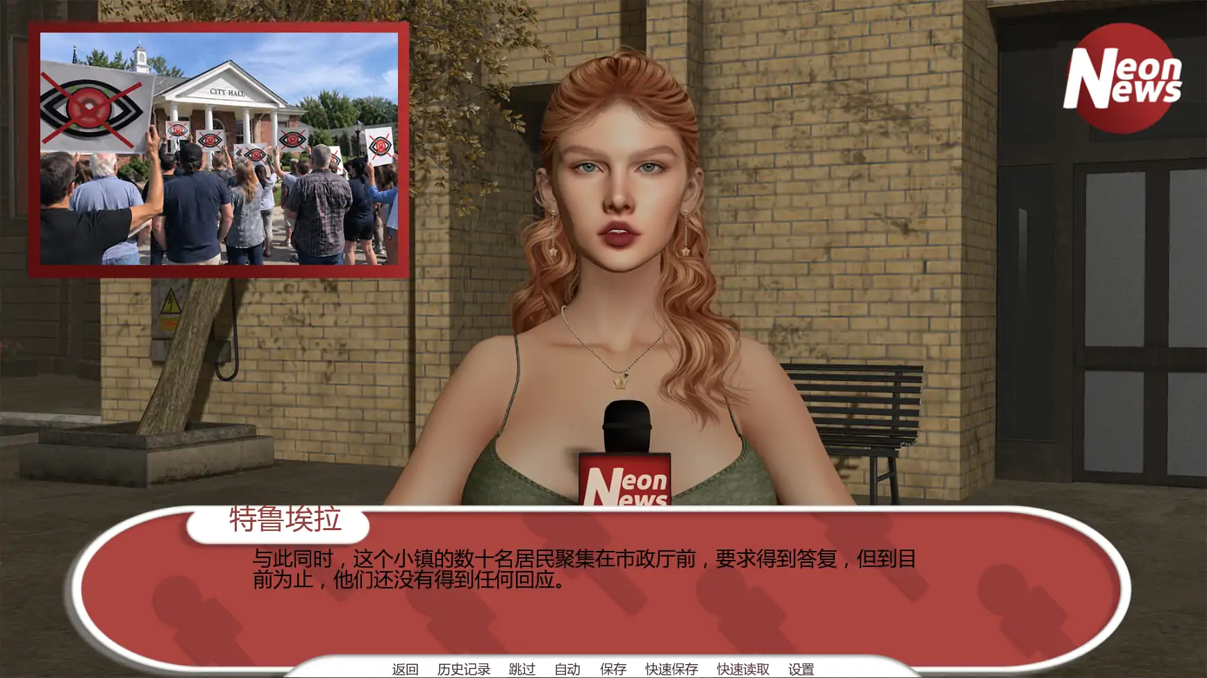 图片[2]-12981【欧美SLG/3D】反乌托邦日蚀之下 Dystopia: Under the Eclipse v0.1 AI汉化版【PC+安卓/1.44G】-ACG俱乐部 - 各类游戏免费下载