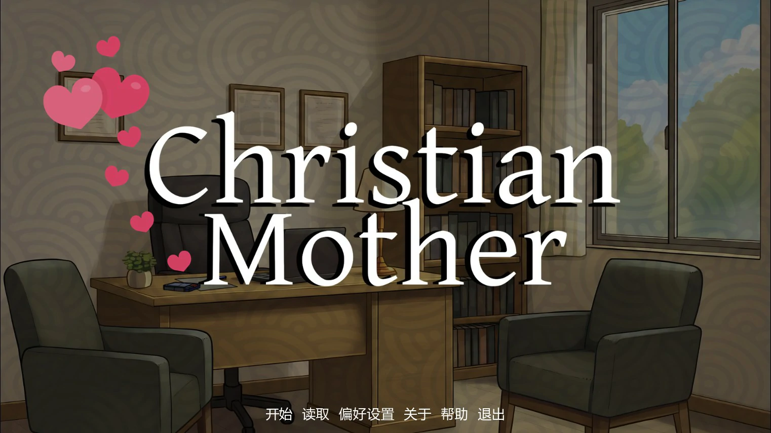 图片[1]-13020【日系SLG/奇幻】禁忌祈罪妈妈的诱惑 Christian Mother 0.01 Steam AI汉化版【PC+安卓/1.3G/更新】-ACG俱乐部 - 各类游戏免费下载