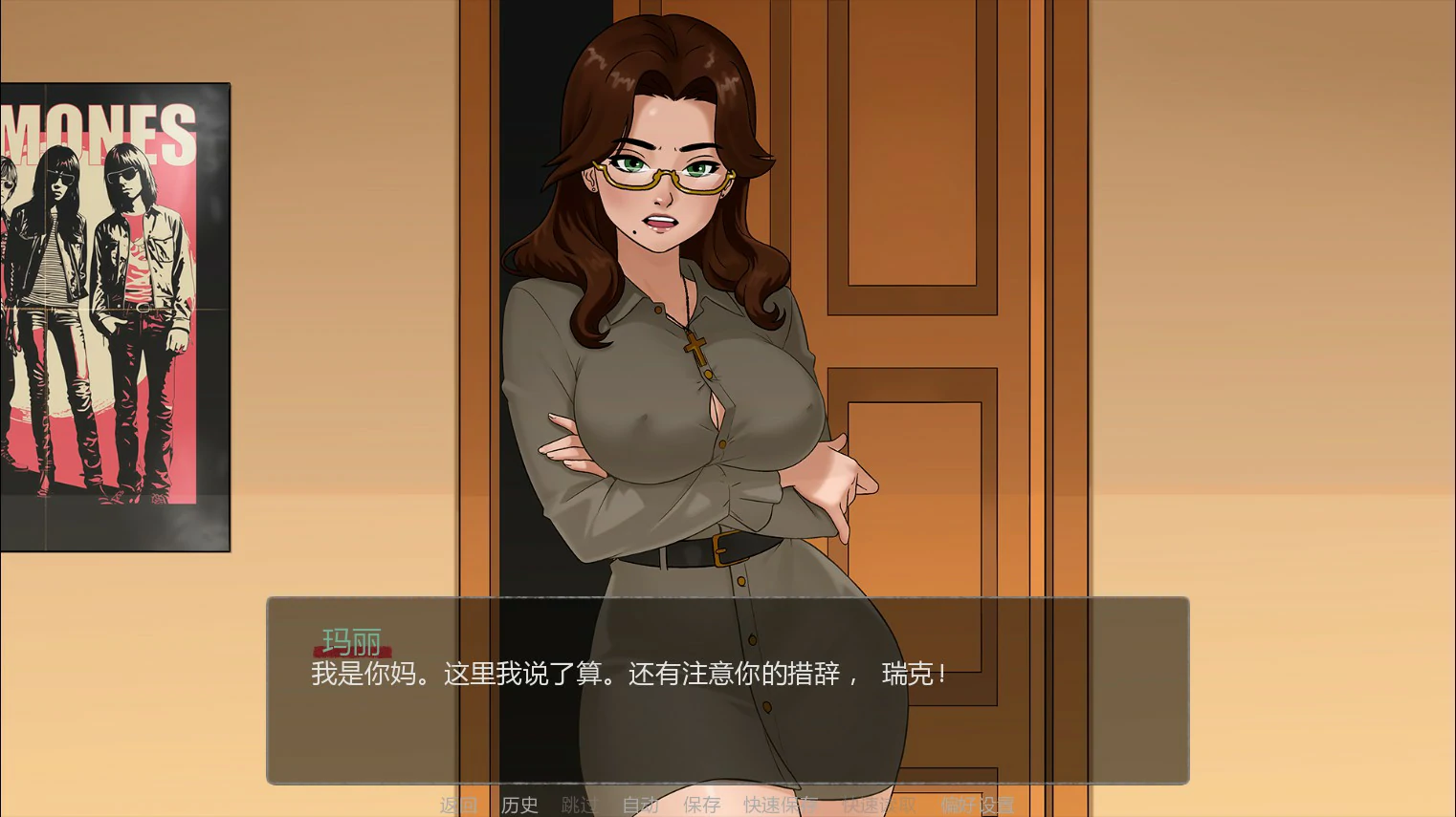 图片[2]-13020【日系SLG/奇幻】禁忌祈罪妈妈的诱惑 Christian Mother 0.01 Steam AI汉化版【PC+安卓/1.3G/更新】-ACG俱乐部 - 各类游戏免费下载