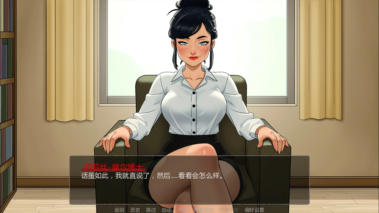 图片[4]-13020【日系SLG/奇幻】禁忌祈罪妈妈的诱惑 Christian Mother 0.01 Steam AI汉化版【PC+安卓/1.3G/更新】-ACG俱乐部 - 各类游戏免费下载