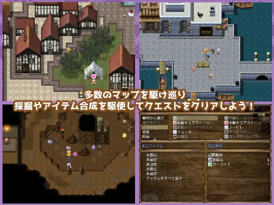 图片[5]-13059[RPG/败北/恶堕] 兔女郎绝不屈服 バニーガールはくじけない v1.13 汉化[PC+安卓]-ACG俱乐部 - 各类游戏免费下载