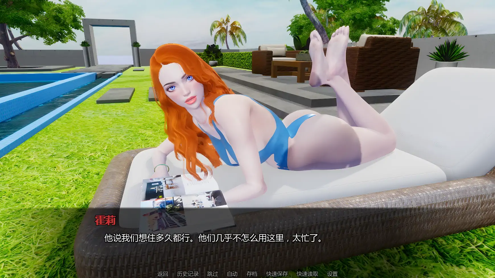 图片[2]-13067【亚洲SLG/腐败】黑暗复仇 Dark Vengeance v0.3 AI汉化版【PC+安卓/6.60G/更新】-ACG俱乐部 - 各类游戏免费下载