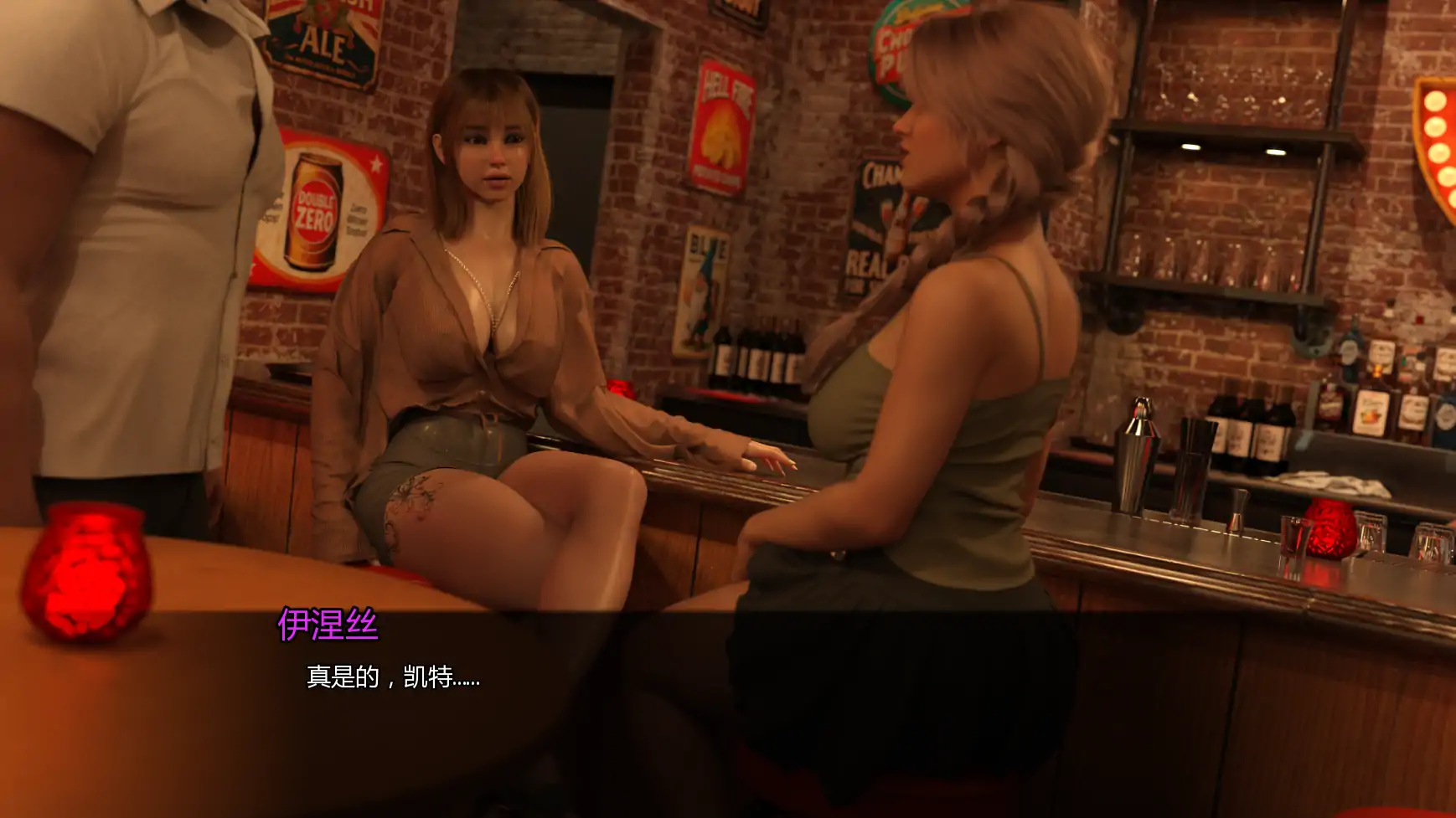 图片[2]-13133【欧美SLG/熟女】激情乐园 Passions Playground v0.4.8 AI汉化版【PC+安卓/9.14G/更新】-ACG俱乐部 - 各类游戏免费下载