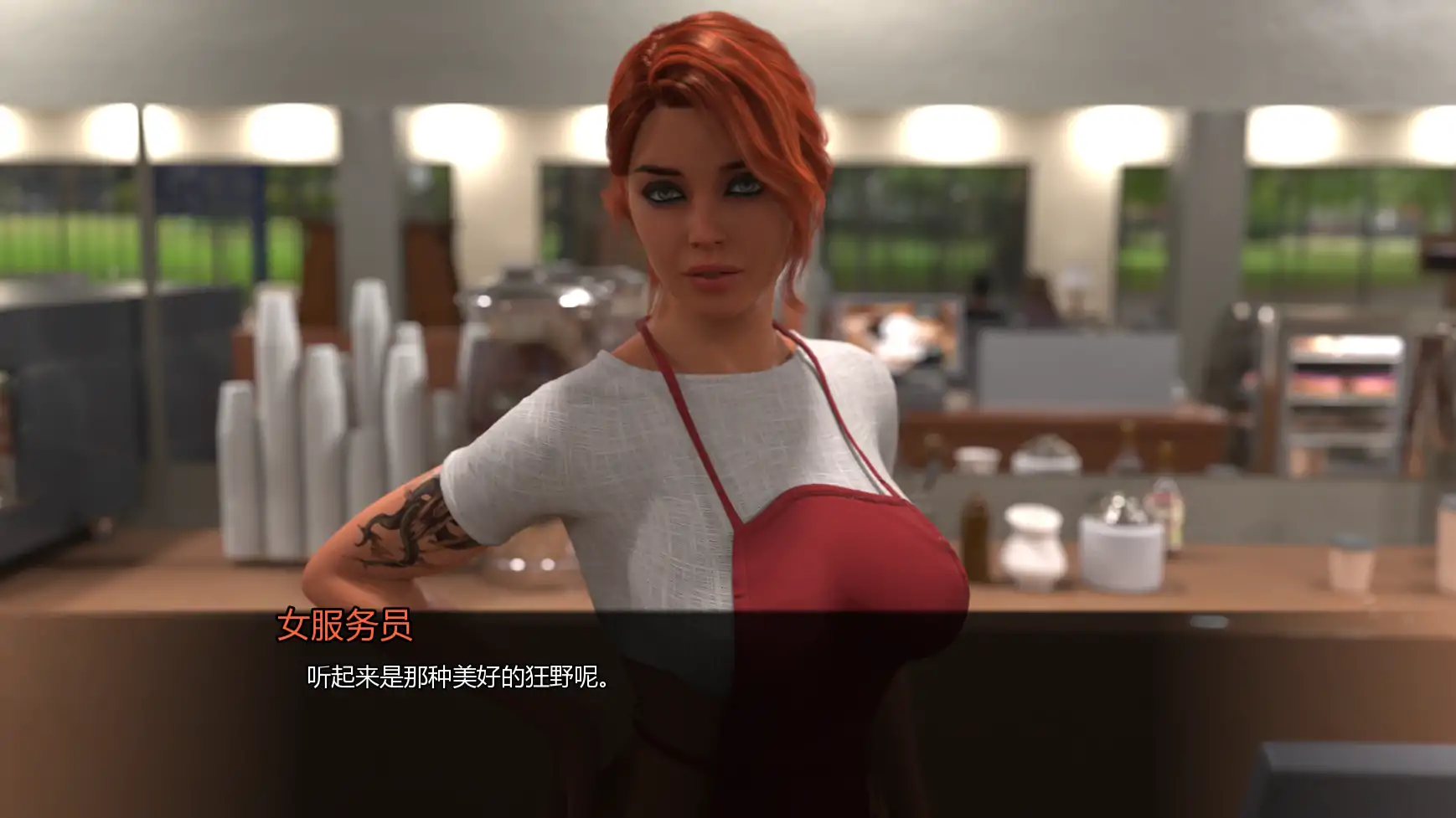 图片[3]-13133【欧美SLG/熟女】激情乐园 Passions Playground v0.4.8 AI汉化版【PC+安卓/9.14G/更新】-ACG俱乐部 - 各类游戏免费下载