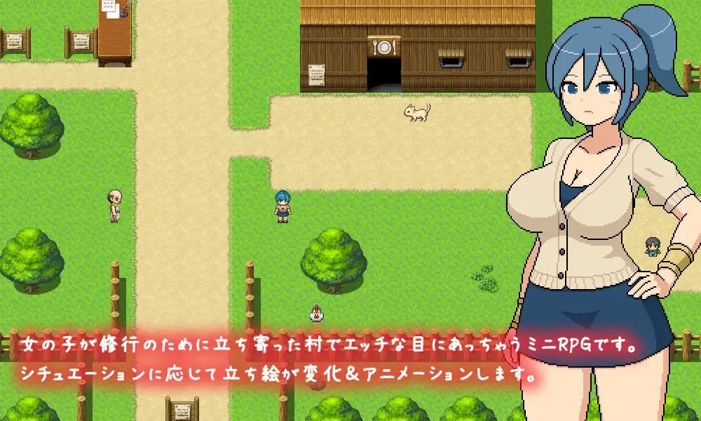 图片[2]-13161[RPG/强迫/触手] 邪修行村 よこしま修行村 内嵌AI汉化[PC+安卓]+作弊码-ACG俱乐部 - 各类游戏免费下载