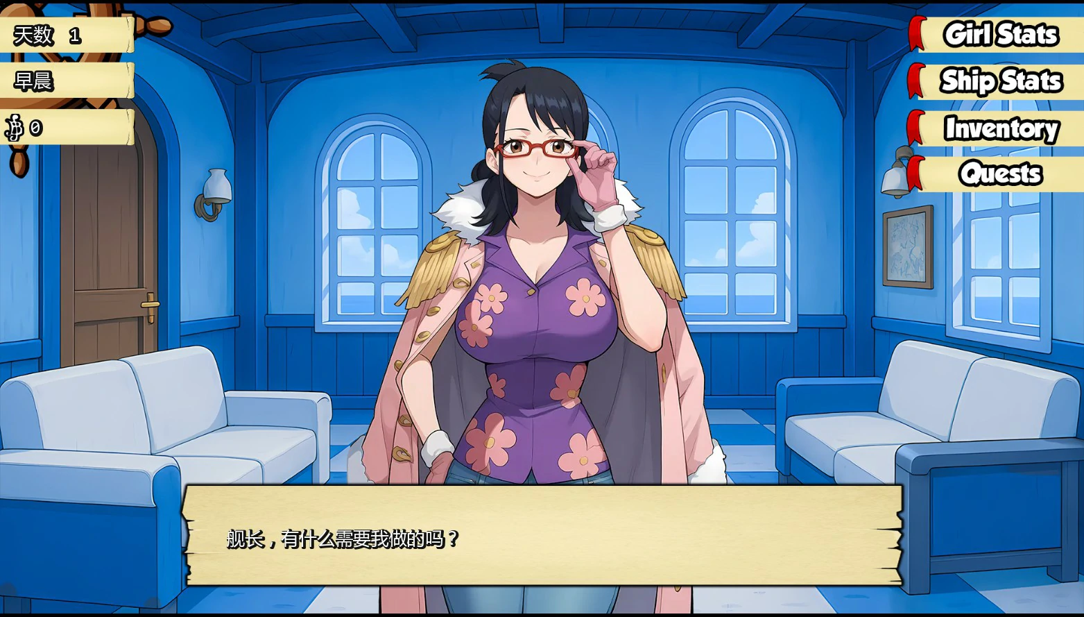 图片[2]-13188【日系SLG/同人】淫荡之物Lewd Piece 0.400 AI汉化版【PC+安卓/0.61G/更新】-ACG俱乐部 - 各类游戏免费下载