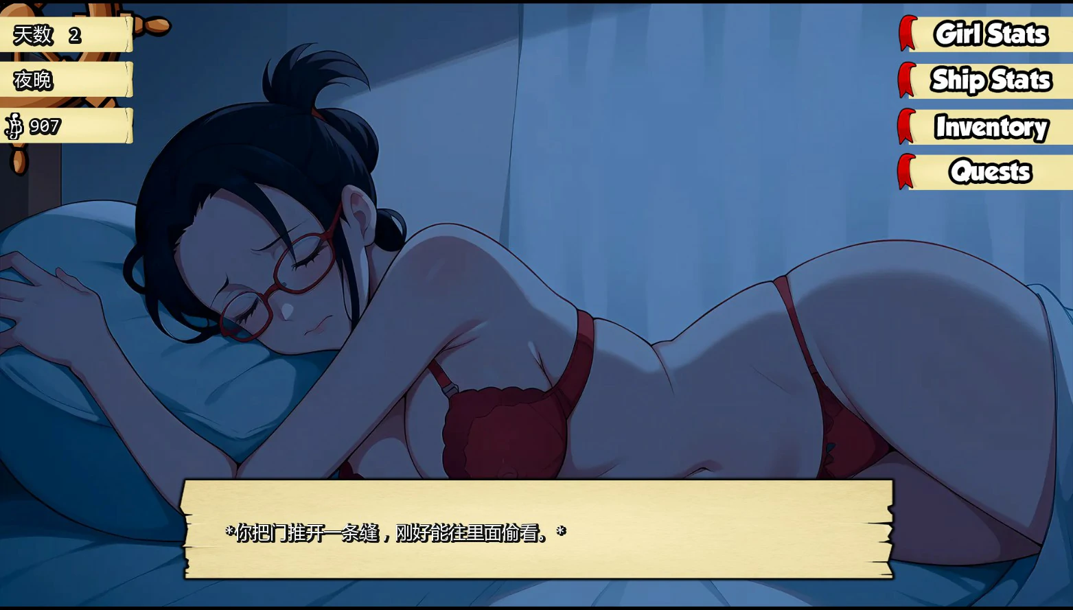 图片[4]-13188【日系SLG/同人】淫荡之物Lewd Piece 0.400 AI汉化版【PC+安卓/0.61G/更新】-ACG俱乐部 - 各类游戏免费下载