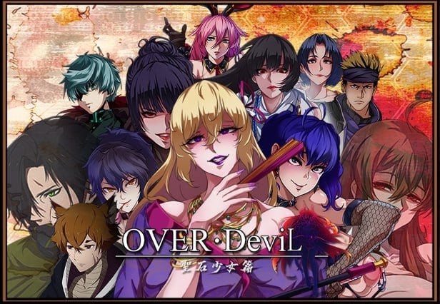 [爆款RPG/官中/PC+安卓joi] OVER‧DeviL：圣石少女篇 STEAM官中步兵1.01-空岛ACG