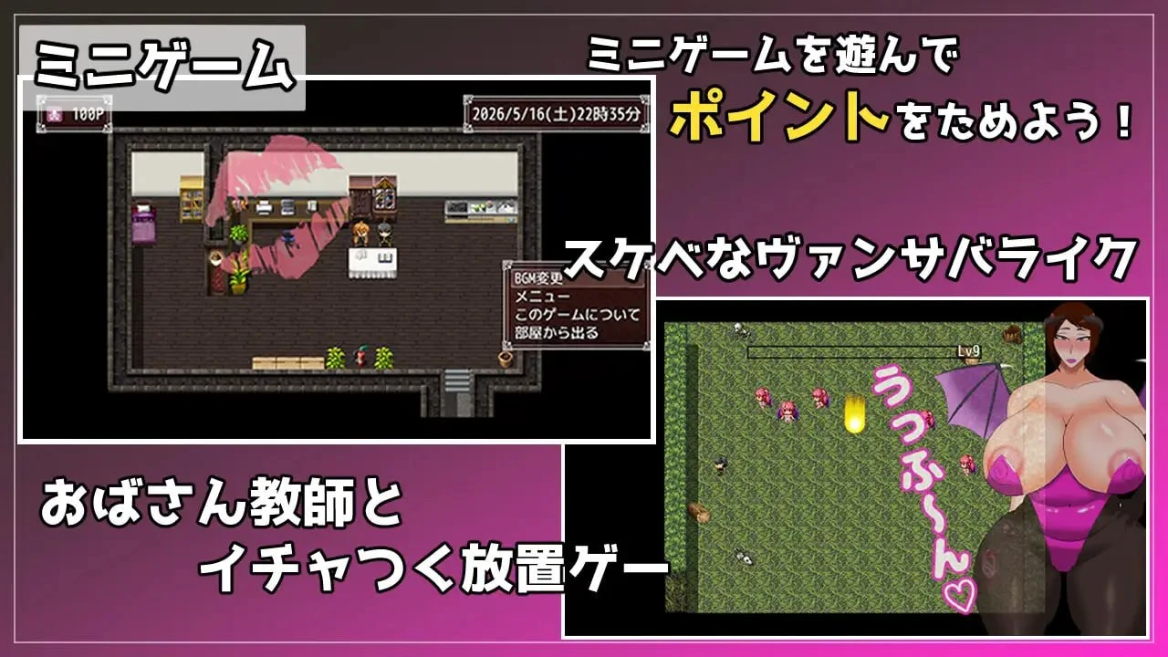 图片[4]-13400[RPG/熟女/调教] 被熟女教师深深迷恋上并不断进行角色扮演H的游戏 熟女教師にベタ惚れされてコスプレエッチしまくるゲーム 内嵌AI汉化[PC+安卓]+作弊码-ACG俱乐部 - 各类游戏免费下载