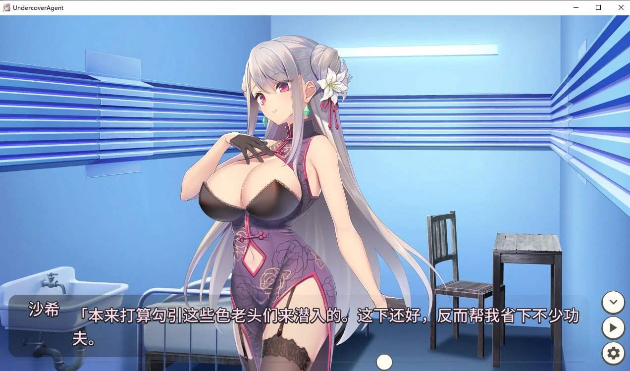 图片[2]-13359[爆款卡牌RPG/潜入] 卧底女特工 破滅の単独おとり捜査 v1.3.0 STEAM官方中文步兵版[PC+安卓]-ACG俱乐部 - 各类游戏免费下载