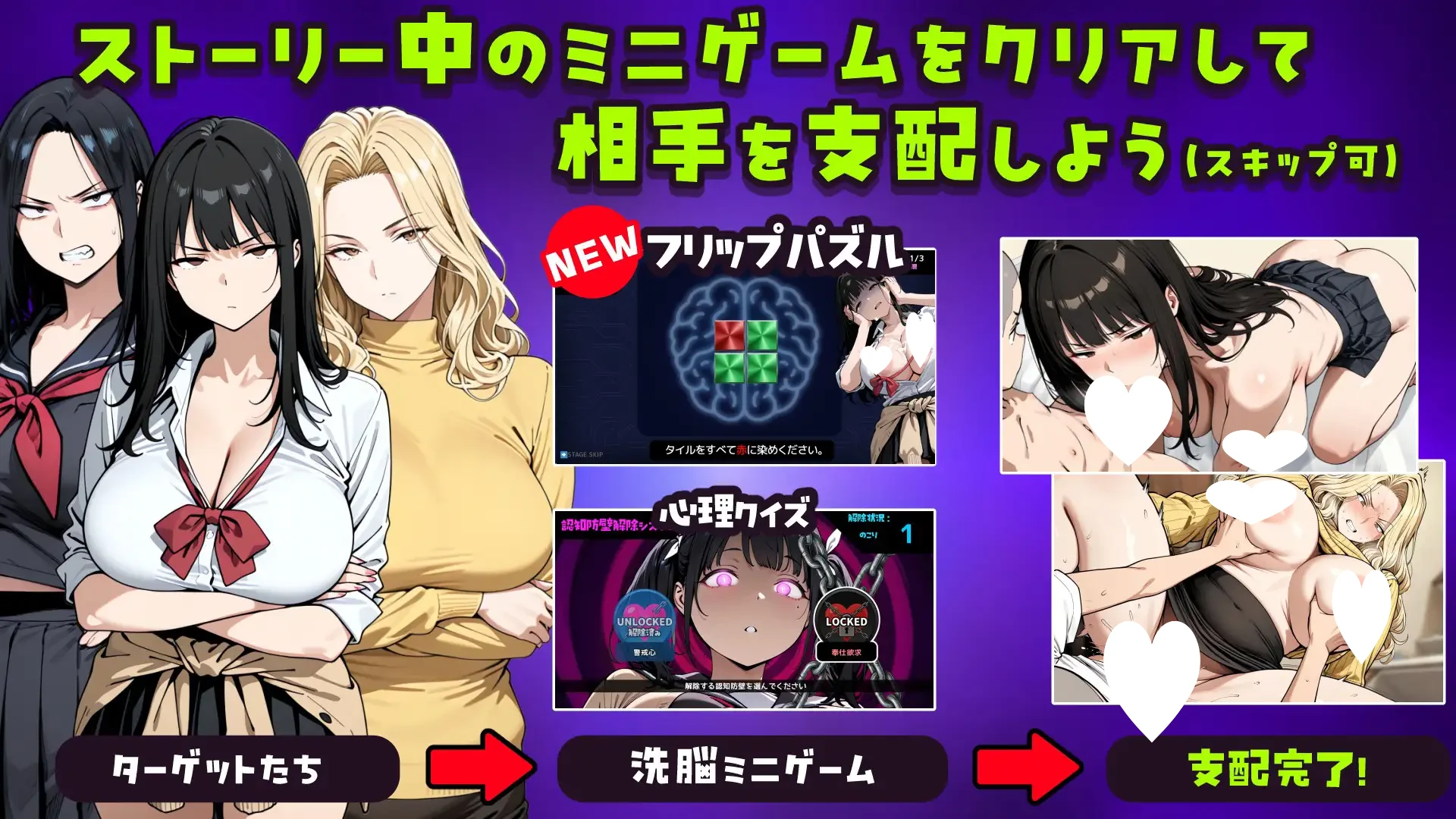 图片[5]-13462[ADV/洗脑/背德] 用人类操作App随意玩弄朋友的辣妹姐姐的故事 人間操作アプリで友達のギャル姉を好き放題する話 AI汉化[PC+安卓]13377-ACG俱乐部 - 各类游戏免费下载
