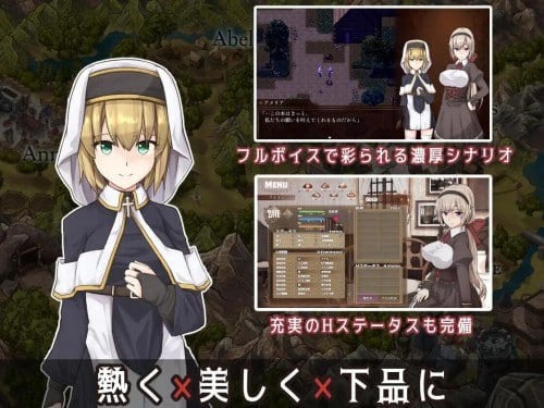 图片[4]-13380[爆款RPG/凌辱/动态] BegieAdeII ~虚假的哈利路亚~ BegieAdeII~偽りのハレルヤ~ v1.08 官中 [PC+安卓]-ACG俱乐部 - 各类游戏免费下载