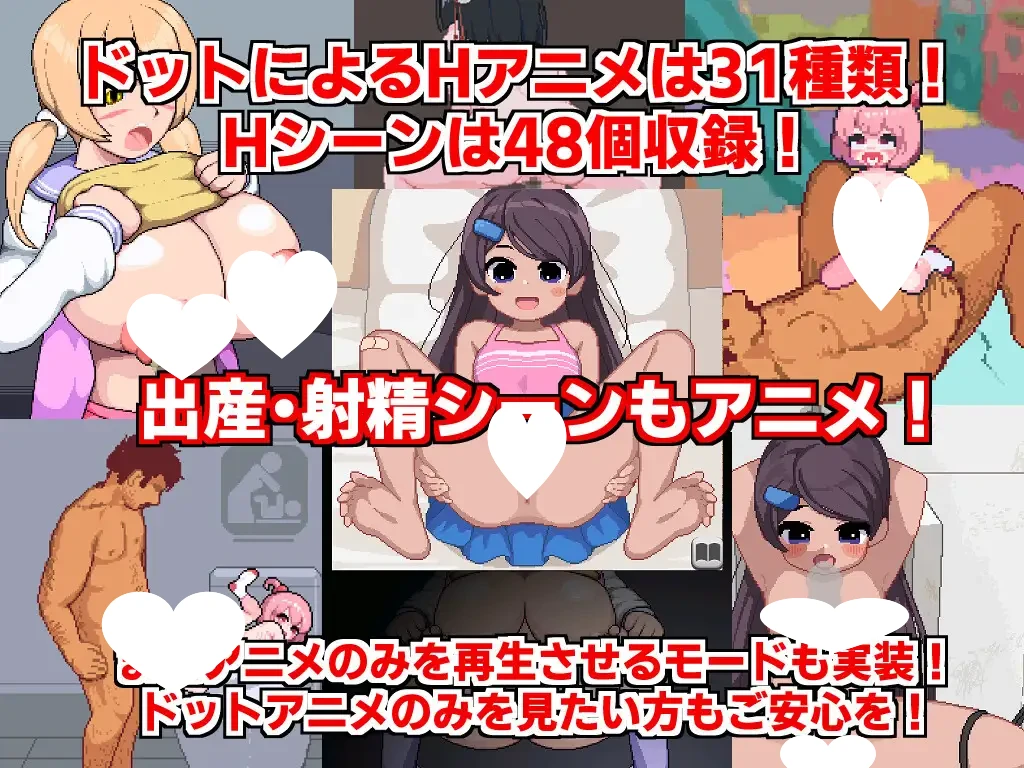 图片[4]-13416[RPG/虫X/萝莉/动态] 田舍的大物钓 田舎のドン釣り 内嵌AI汉化[PC+安卓]+作弊码-ACG俱乐部 - 各类游戏免费下载