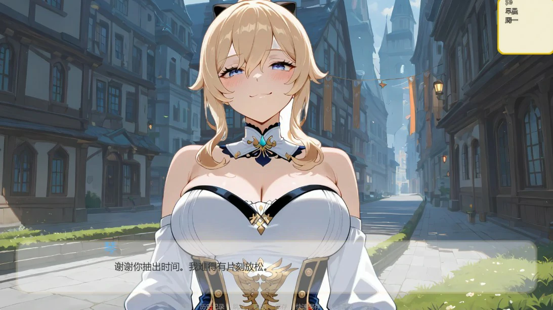 图片[2]-13399【日系SLG/原神同人】哈斯尔 Hentai Hustle 0.12 AI汉化版【PC+安卓/0.96G/更新】-ACG俱乐部 - 各类游戏免费下载
