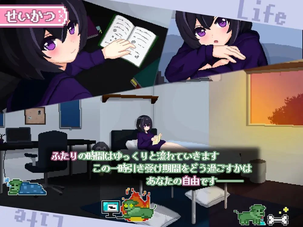 图片[4]-13642[SLG/触摸/同居] 砂糖生活！甜蜜生活！～孤儿院少女与甜蜜日常～ しゅがーらいふ! ～孤♡院少女と甘い日々～ 内嵌AI汉化[PC+安卓]13407-ACG俱乐部 - 各类游戏免费下载
