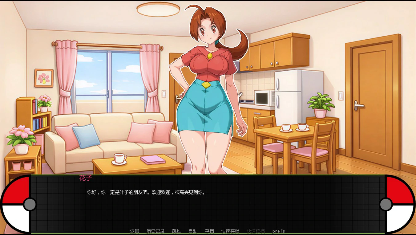 图片[3]-13421【日系SLG】宝可梦艳女镇 PokeSlutsTown 0.5 beta AI汉化版【PC+安卓/0.9G/更新】-ACG俱乐部 - 各类游戏免费下载