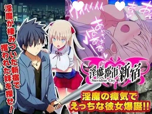 图片[3]-13435[RPG/后宫]异世界大叔想在异世界悠闲的生活 異世界エッチライフ 1.0.0 AI汉化版【PC+安卓/389M】-ACG俱乐部 - 各类游戏免费下载
