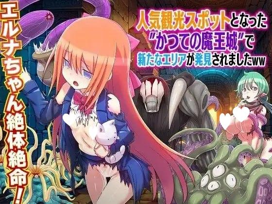 图片[4]-13435[RPG/后宫]异世界大叔想在异世界悠闲的生活 異世界エッチライフ 1.0.0 AI汉化版【PC+安卓/389M】-ACG俱乐部 - 各类游戏免费下载
