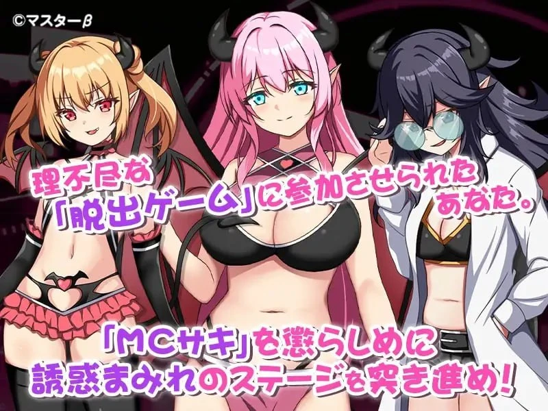 图片[2]-13448[RPG/逆推/巨乳]魅魔TV サキュバTV v1.0.3 内嵌AI汉化[PC+安卓]+作弊码-ACG俱乐部 - 各类游戏免费下载
