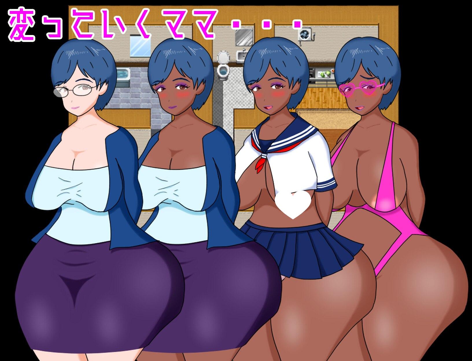 图片[2]-13466[RPG/NTR/动态] 外星人猎人外传 被狙击的妈妈的大屁股 エイリアンハンター外伝 狙われたママのデカ尻 AI汉化版+作弊码 [PC+安卓-790M]-ACG俱乐部 - 各类游戏免费下载