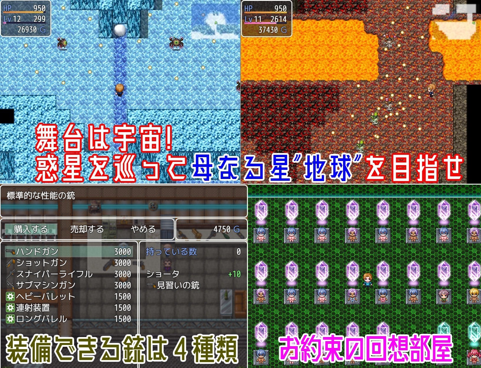 图片[3]-13466[RPG/NTR/动态] 外星人猎人外传 被狙击的妈妈的大屁股 エイリアンハンター外伝 狙われたママのデカ尻 AI汉化版+作弊码 [PC+安卓-790M]-ACG俱乐部 - 各类游戏免费下载
