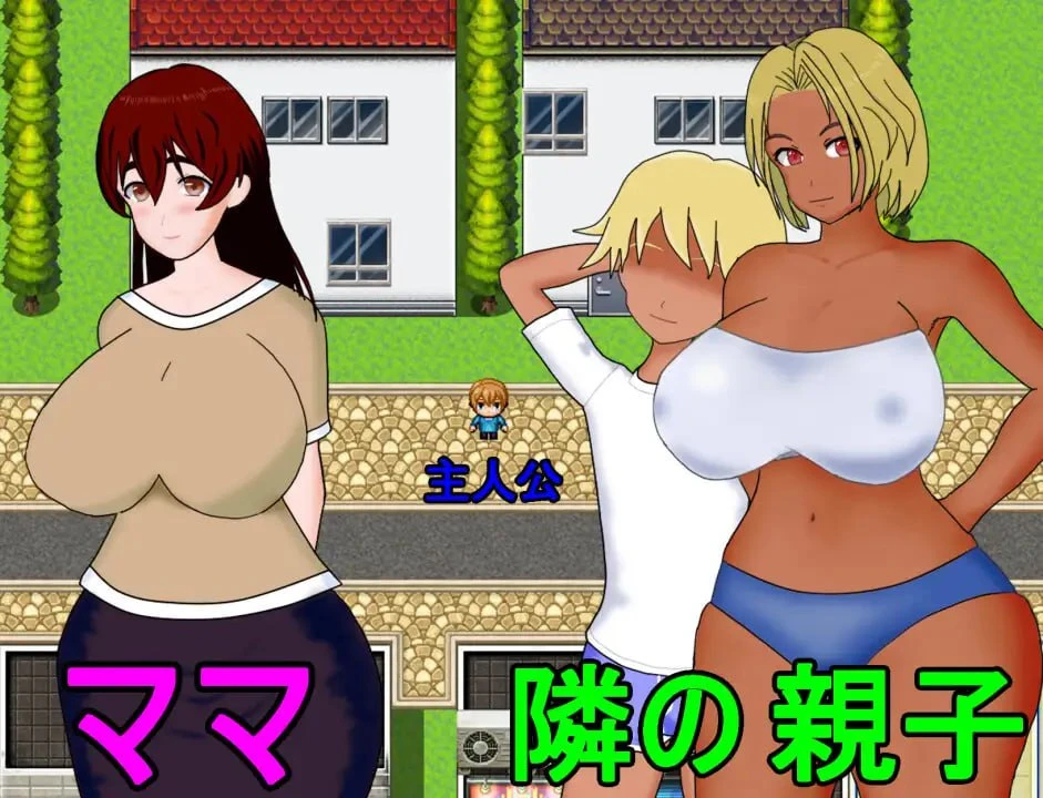 图片[2]-13467[RPG/NTR/熟女] 妈妈的NTR直播ママのNTR配信 1.0 PC+安卓汉化版-ACG俱乐部 - 各类游戏免费下载