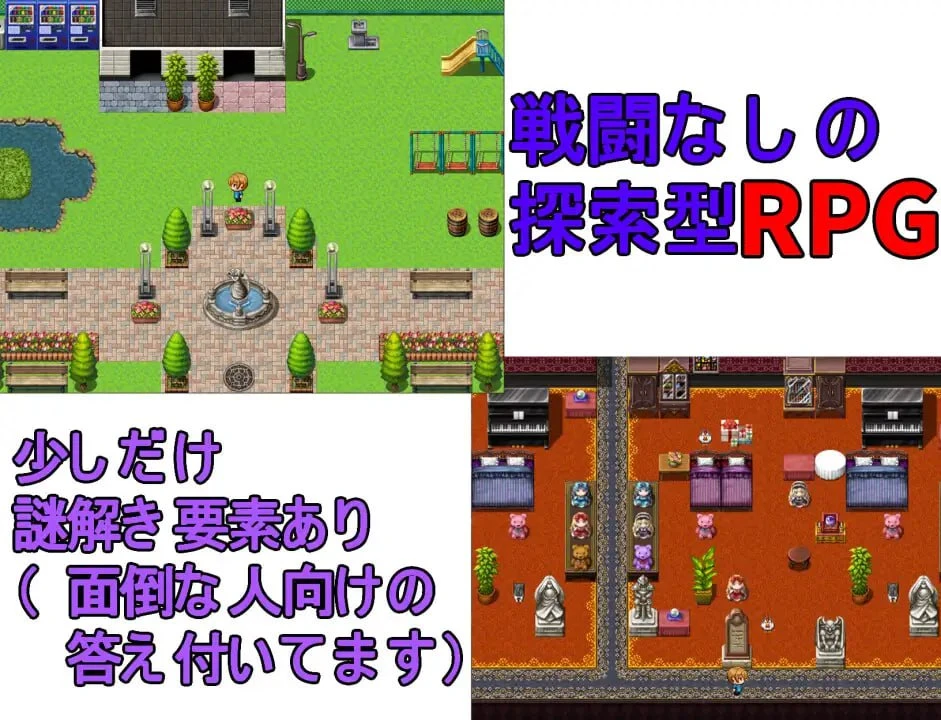 图片[3]-13467[RPG/NTR/熟女] 妈妈的NTR直播ママのNTR配信 1.0 PC+安卓汉化版-ACG俱乐部 - 各类游戏免费下载