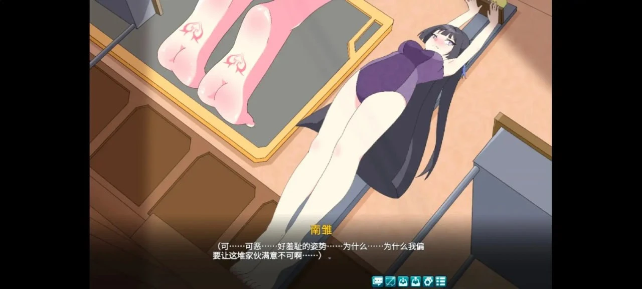 图片[3]-13477[互动SLG/挠痒痒/动态]痒之牢笼 亡国公主的受难 1.0.0官中【安卓/329M】-ACG俱乐部 - 各类游戏免费下载