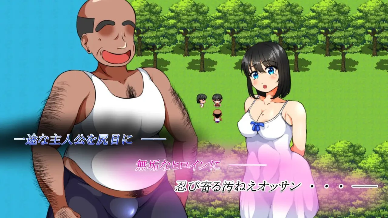 图片[2]-13483[RPG/NTR/BSS] 我的悲惨人生～初恋篇～ 僕の悲惨人生～初恋編～ 内嵌AI汉化[PC+安卓]+作弊码-ACG俱乐部 - 各类游戏免费下载