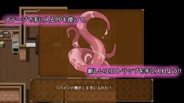 图片[4]-13521[RPG/战斗H/兽耳] 狼与小猪的色情陷阱 色情陷阱寓言 大灰狼与小猪 エロトラップ寓話 オオカミと子ブタ v1.0.1 内嵌AI汉化[PC+安卓]+作弊码-ACG俱乐部 - 各类游戏免费下载