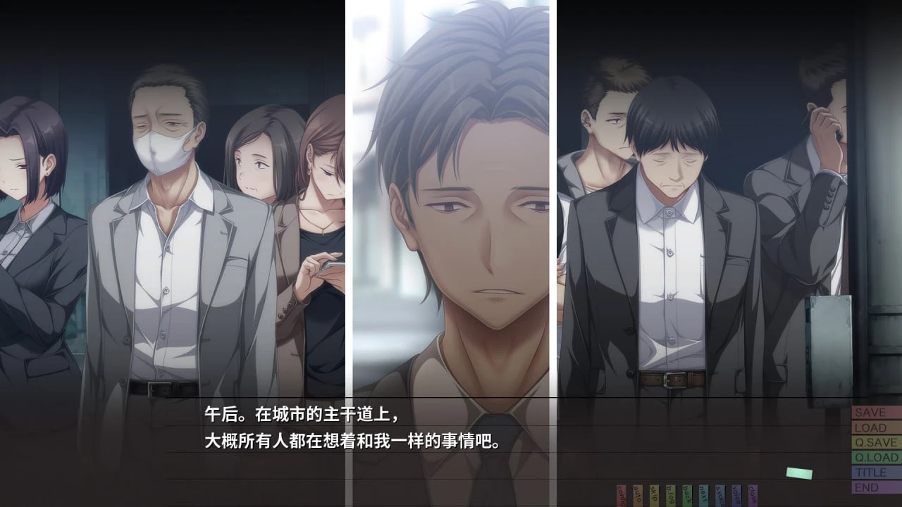 图片[3]-14542[ADV/奇幻/纯爱] 几度相逢若初见 几度相逢若初见 / NICE TO MEET YOU, AGAIN v1.04 官方中文步兵版13494-ACG俱乐部 - 各类游戏免费下载