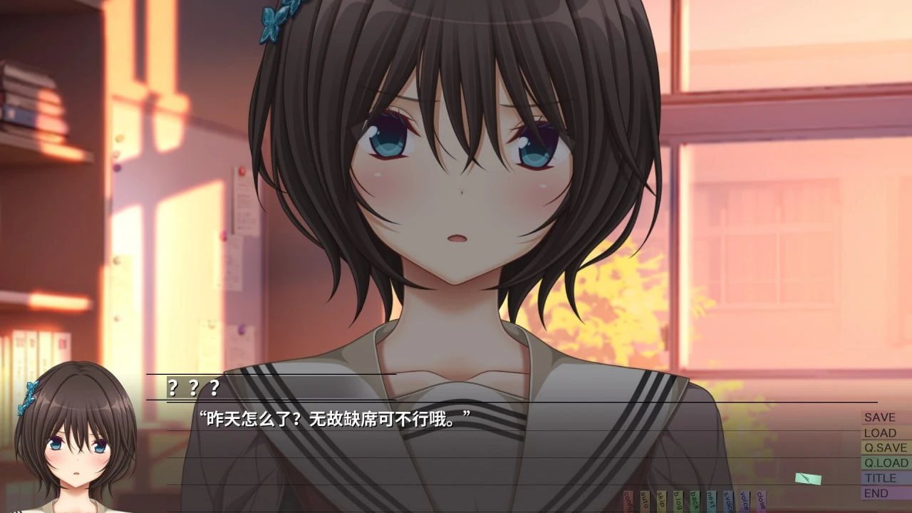 图片[4]-14542[ADV/奇幻/纯爱] 几度相逢若初见 几度相逢若初见 / NICE TO MEET YOU, AGAIN v1.04 官方中文步兵版13494-ACG俱乐部 - 各类游戏免费下载