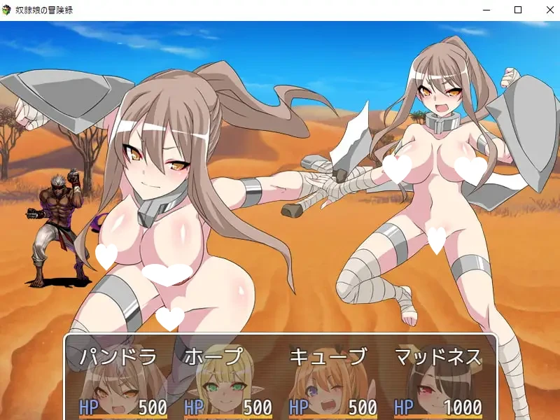 图片[3]-13501[RPG/凌辱]奴隷女历险记 奴隶女历险记 奴隶历险记 努力女历险记 椛丸汉化版 精翻汉化版+全CG[PC+安卓]-ACG俱乐部 - 各类游戏免费下载