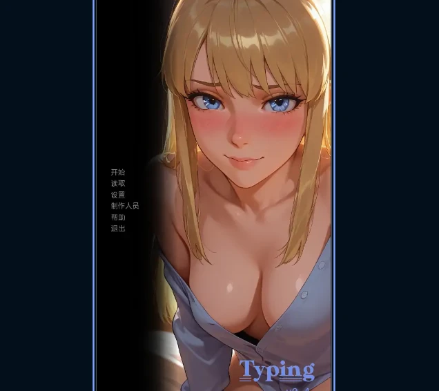 图片[1]-13563【日系SLG】打字 Typing v0.4 AI汉化版【PC+安卓/1.37G/更新】-ACG俱乐部 - 各类游戏免费下载