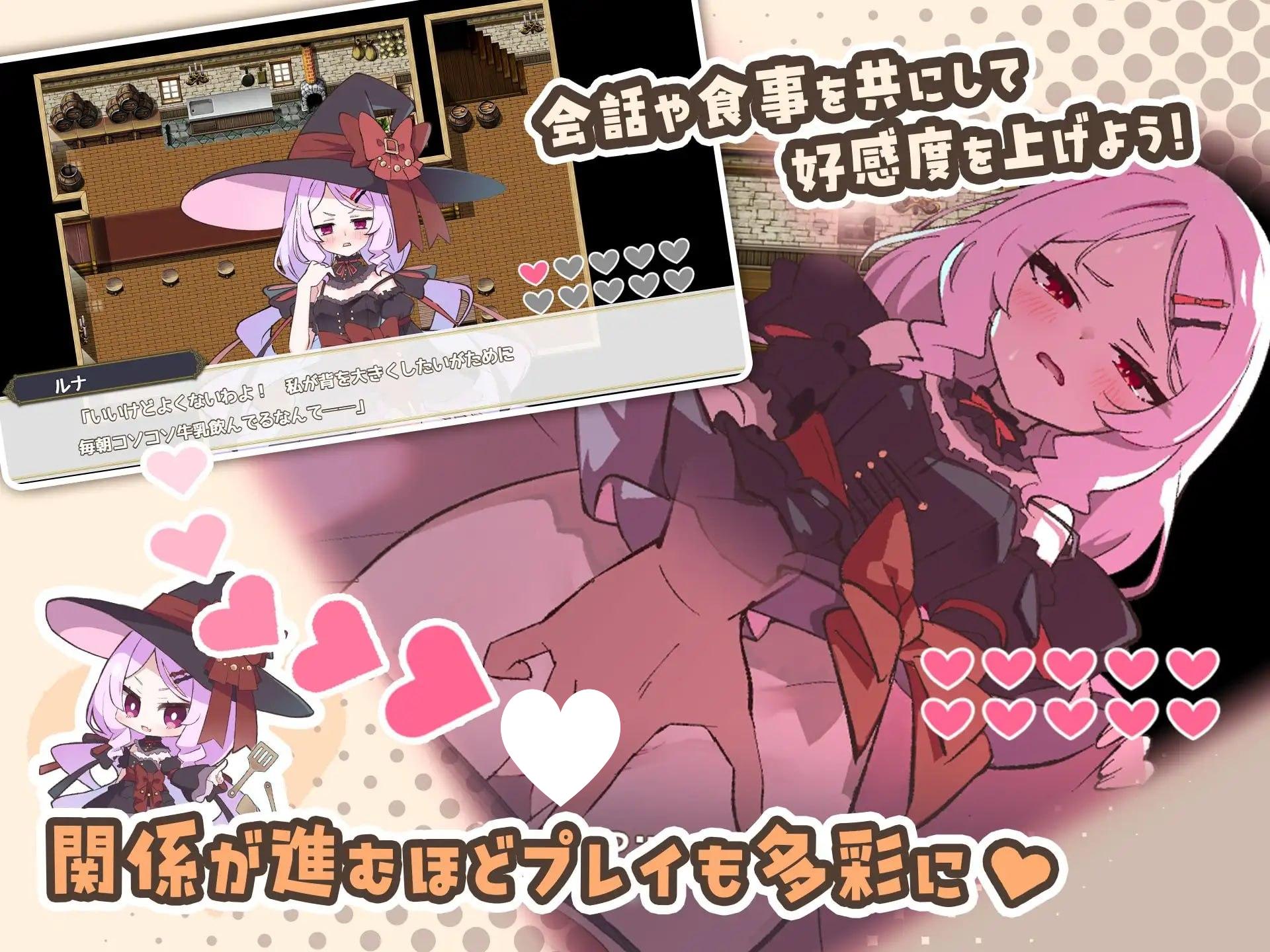 图片[3]-13830[RPG/纯爱/后宫]星之恋！～与六位女主角共度欢乐酒馆的甜蜜恋爱RPG～ エトワール・マリアージュ！～六人のヒロインと酒場を盛り上げるいちゃいちゃRPG～ v1.0.2 AI汉化 [PC+安卓mtool]13590-ACG俱乐部 - 各类游戏免费下载