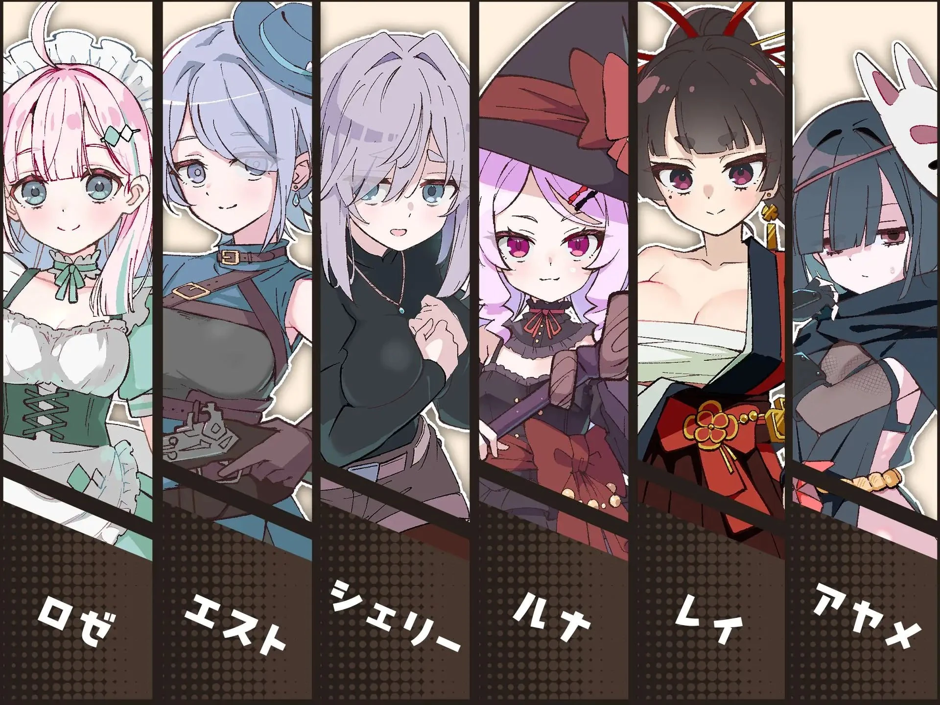 图片[4]-13830[RPG/纯爱/后宫]星之恋！～与六位女主角共度欢乐酒馆的甜蜜恋爱RPG～ エトワール・マリアージュ！～六人のヒロインと酒場を盛り上げるいちゃいちゃRPG～ v1.0.2 AI汉化 [PC+安卓mtool]13590-ACG俱乐部 - 各类游戏免费下载