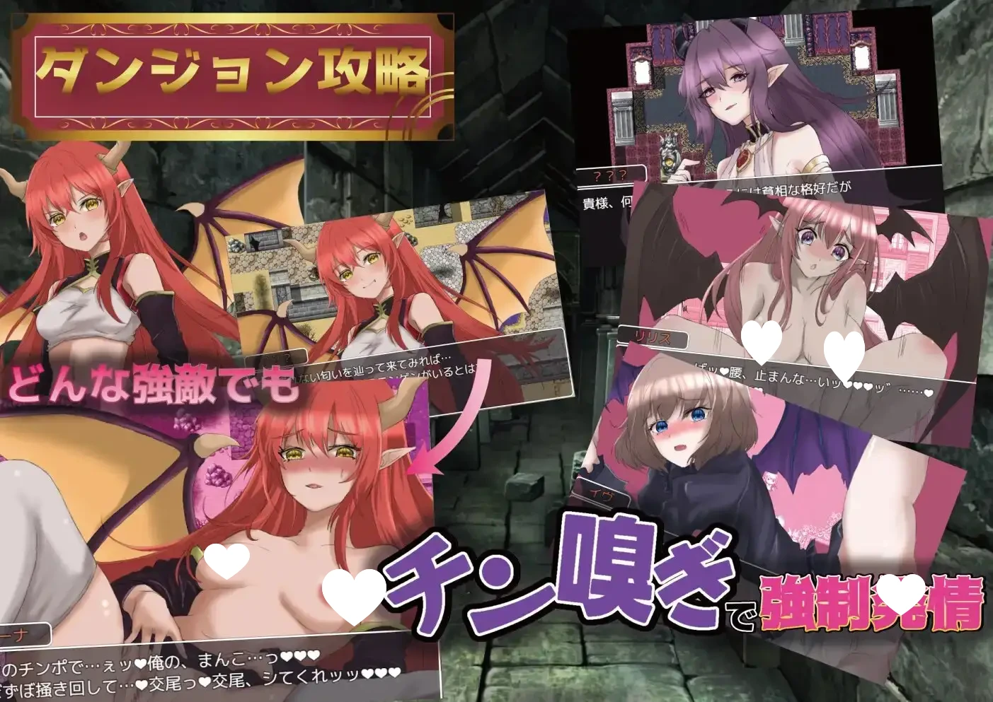 图片[2]-13598[RPG/堕落]种付幻想 種付けFANTASY 1.01 PC+安卓 汉化-ACG俱乐部 - 各类游戏免费下载