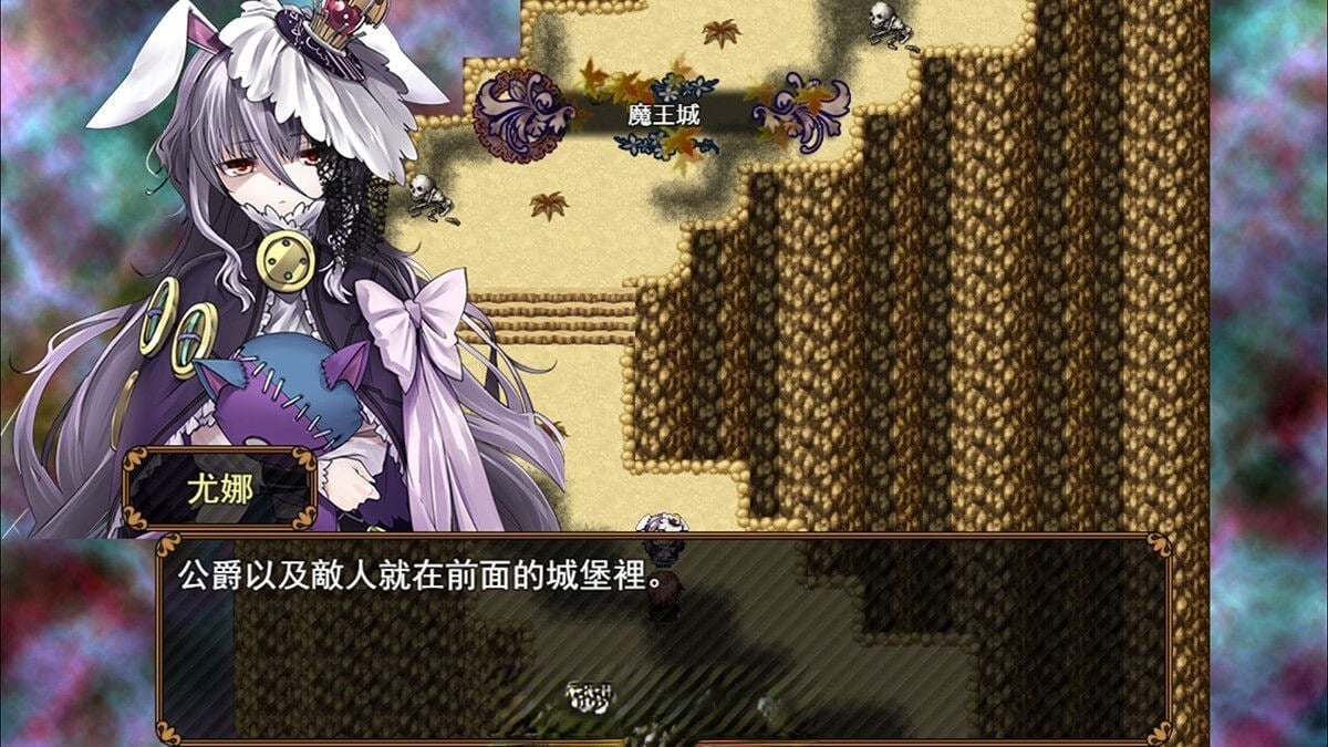 图片[2]-13617[国产RPG/纯爱/后宫]反抗吧！纯爱战士！ 反抗せよ！純愛の戦士！ PC+安卓官方中文步兵版-ACG俱乐部 - 各类游戏免费下载