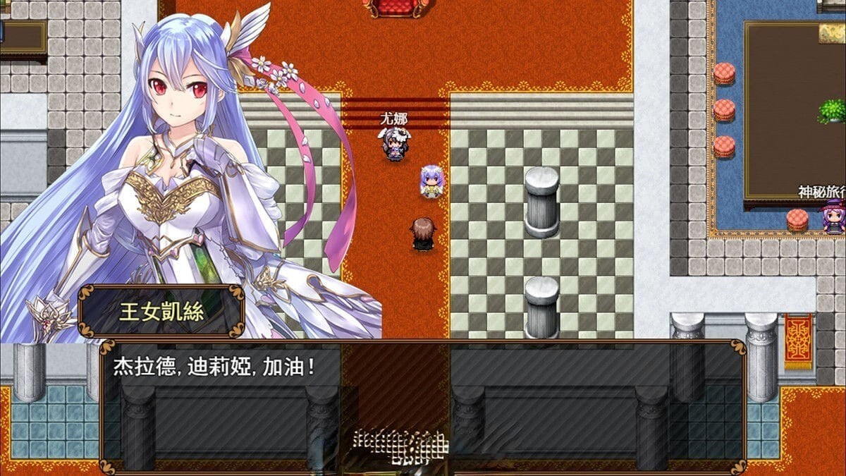 图片[3]-13617[国产RPG/纯爱/后宫]反抗吧！纯爱战士！ 反抗せよ！純愛の戦士！ PC+安卓官方中文步兵版-ACG俱乐部 - 各类游戏免费下载