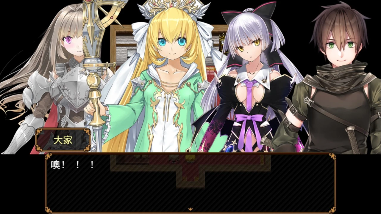 图片[4]-13617[国产RPG/纯爱/后宫]反抗吧！纯爱战士！ 反抗せよ！純愛の戦士！ PC+安卓官方中文步兵版-ACG俱乐部 - 各类游戏免费下载
