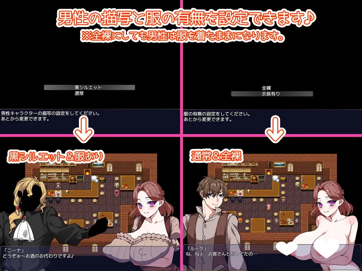 图片[2]-13666[RPG/纯爱]寻妻之旅:夺回我的妻子 妻探しの旅 ～妻を取り戻すための旅に出る～1.0 内嵌AI汉化[PC+安卓]+作弊码-ACG俱乐部 - 各类游戏免费下载